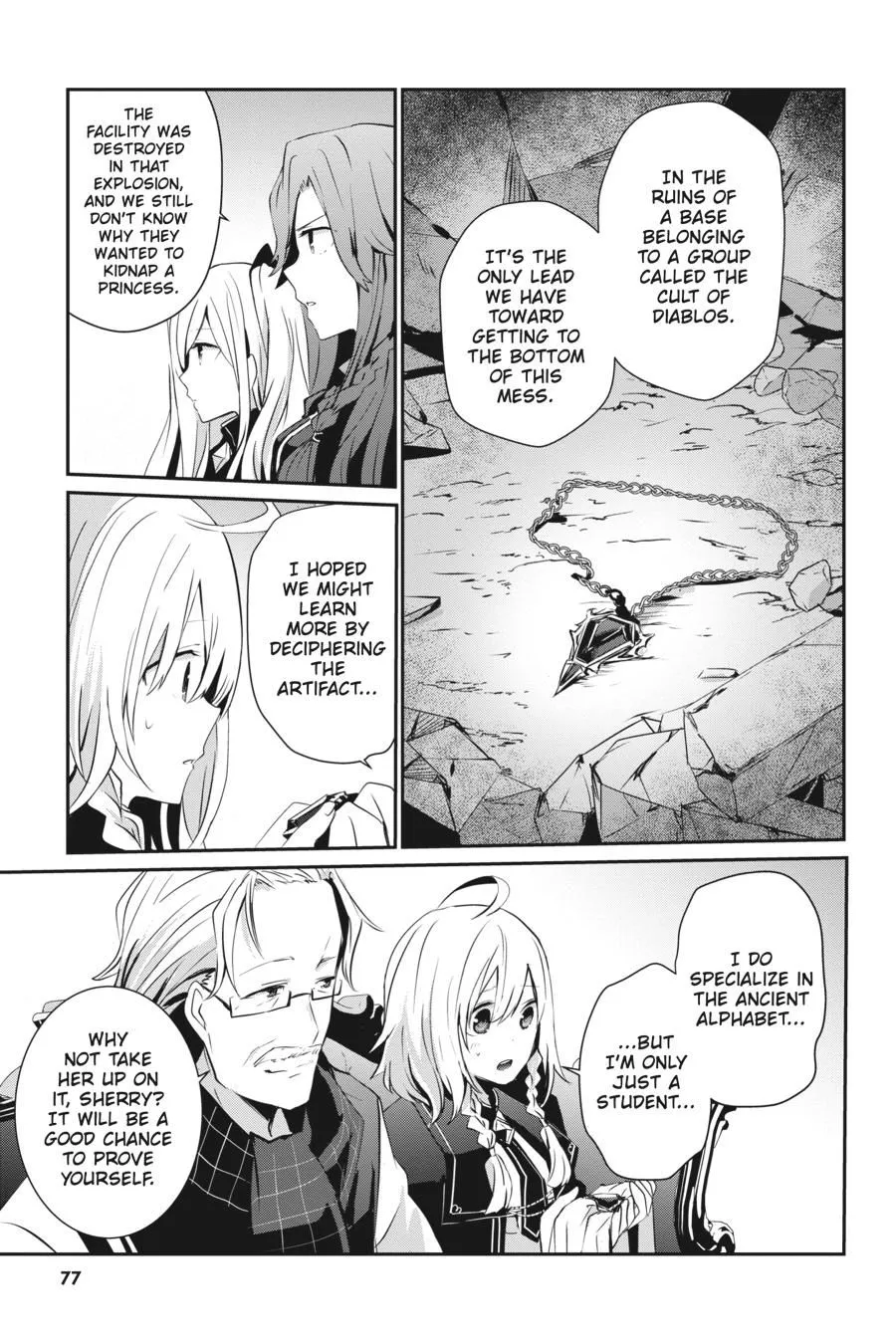 Read Kage no Jitsuryokusha ni Naritakute EN Manga Online