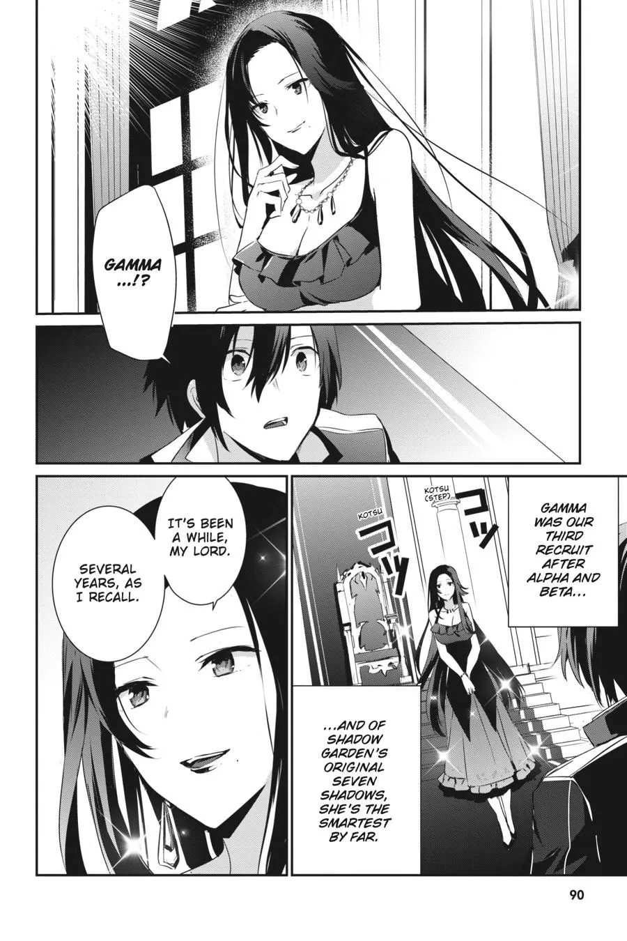 Read Kage no Jitsuryokusha ni Naritakute EN Manga Online