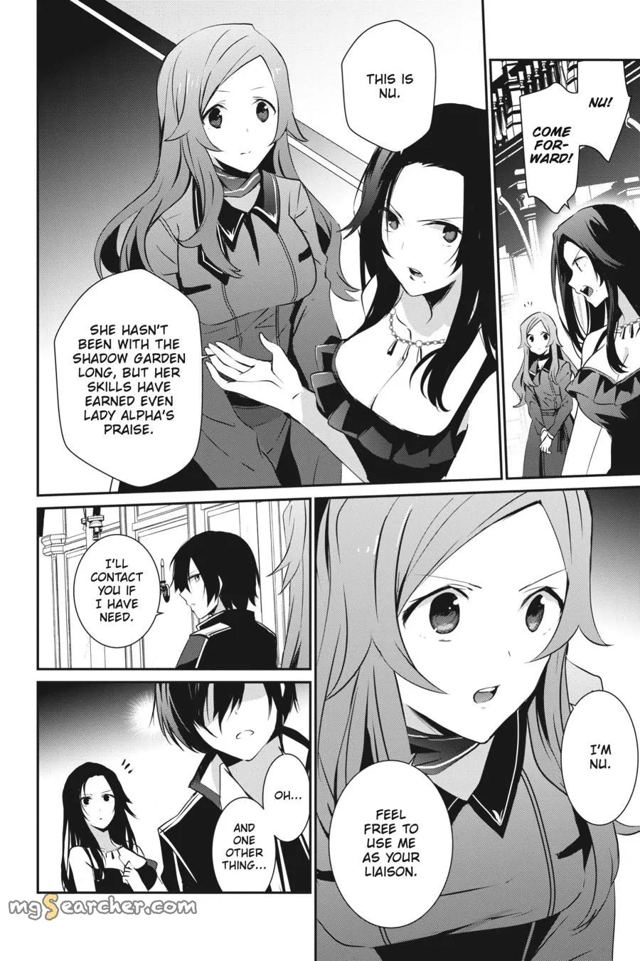 Read Kage no Jitsuryokusha ni Naritakute EN Manga Online