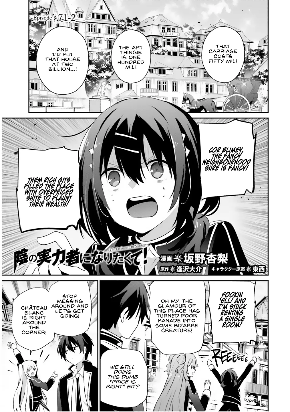 Read Kage no Jitsuryokusha ni Naritakute EN Manga Online