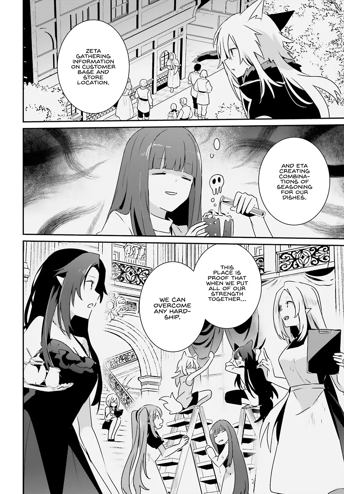 Read Kage no Jitsuryokusha ni Naritakute EN Manga Online