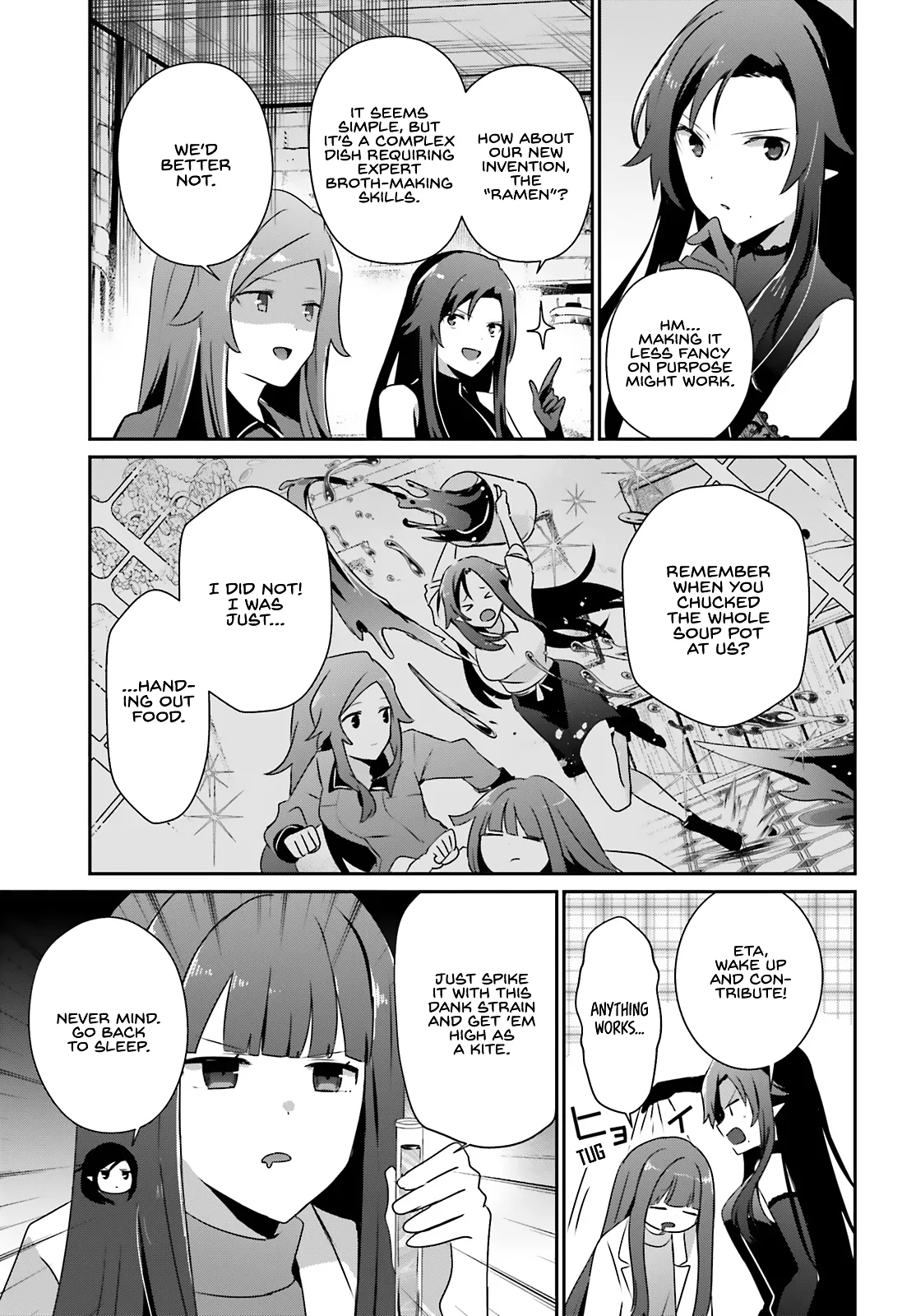 Read Kage no Jitsuryokusha ni Naritakute EN Manga Online