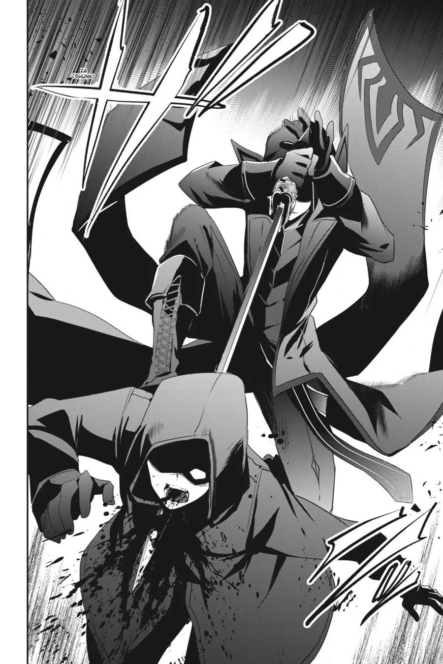 Read Kage no Jitsuryokusha ni Naritakute EN Manga Online