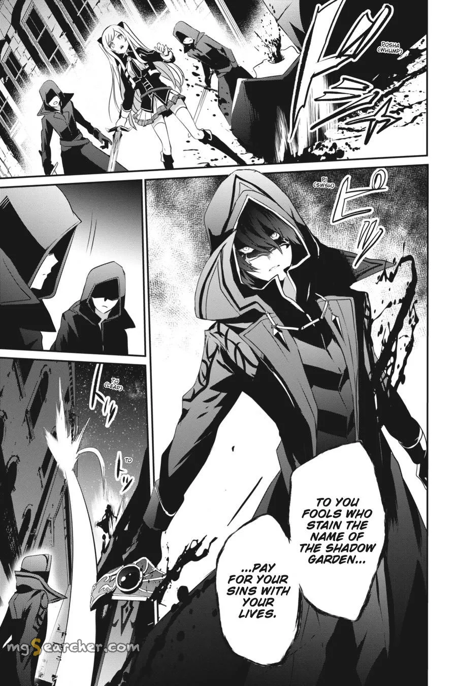 Read Kage no Jitsuryokusha ni Naritakute EN Manga Online