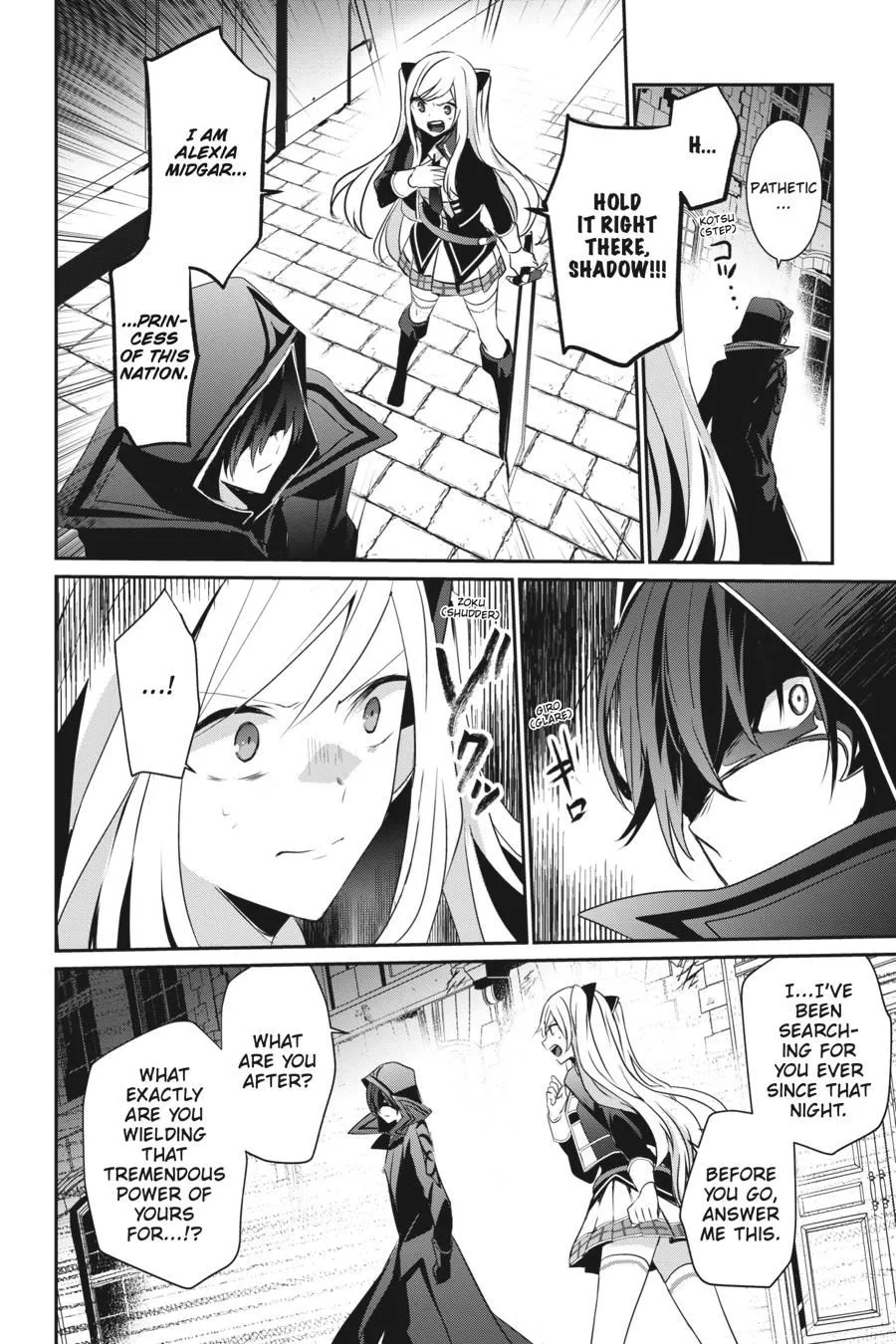 Read Kage no Jitsuryokusha ni Naritakute EN Manga Online