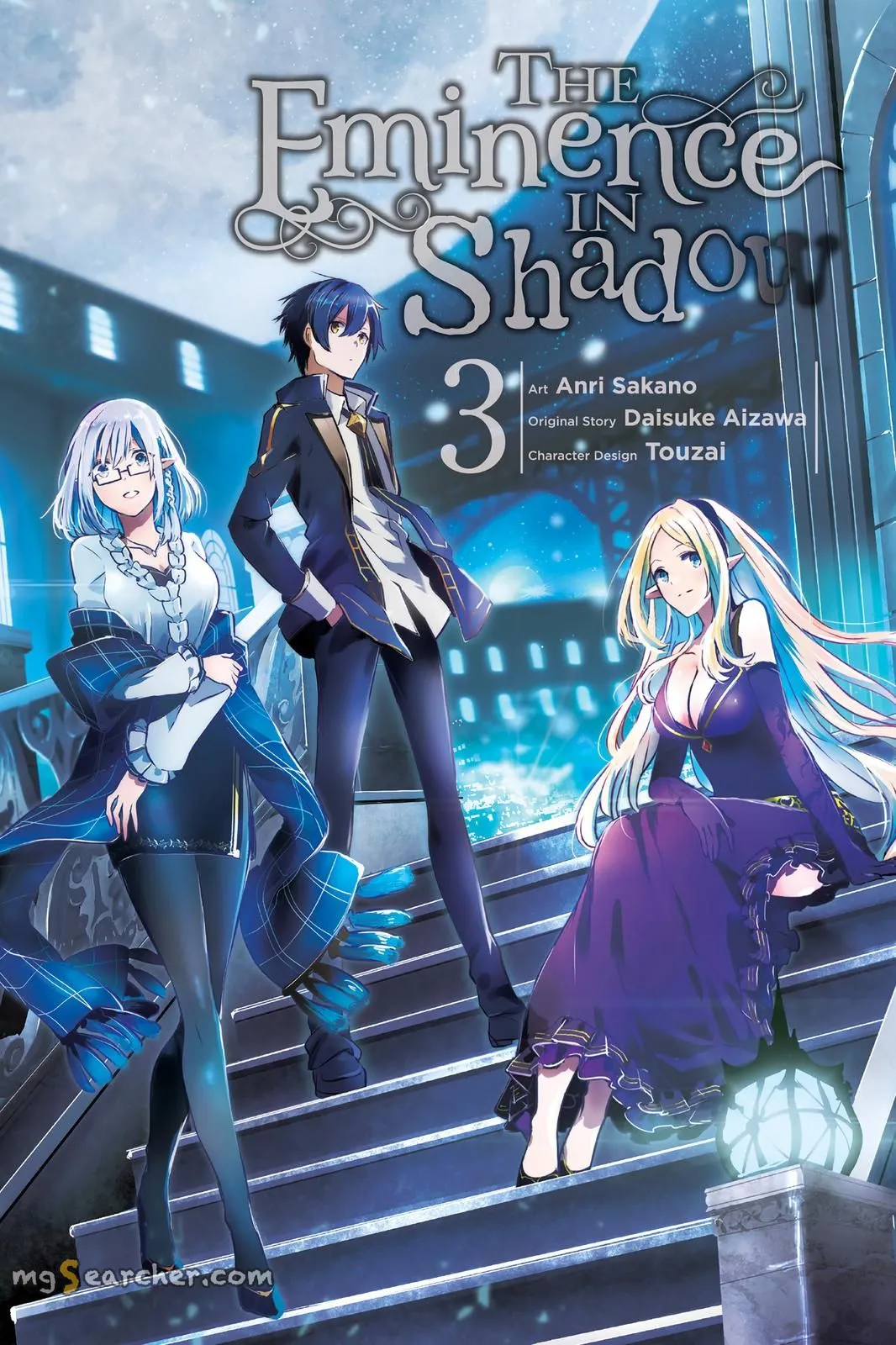 Read Kage no Jitsuryokusha ni Naritakute EN Manga Online