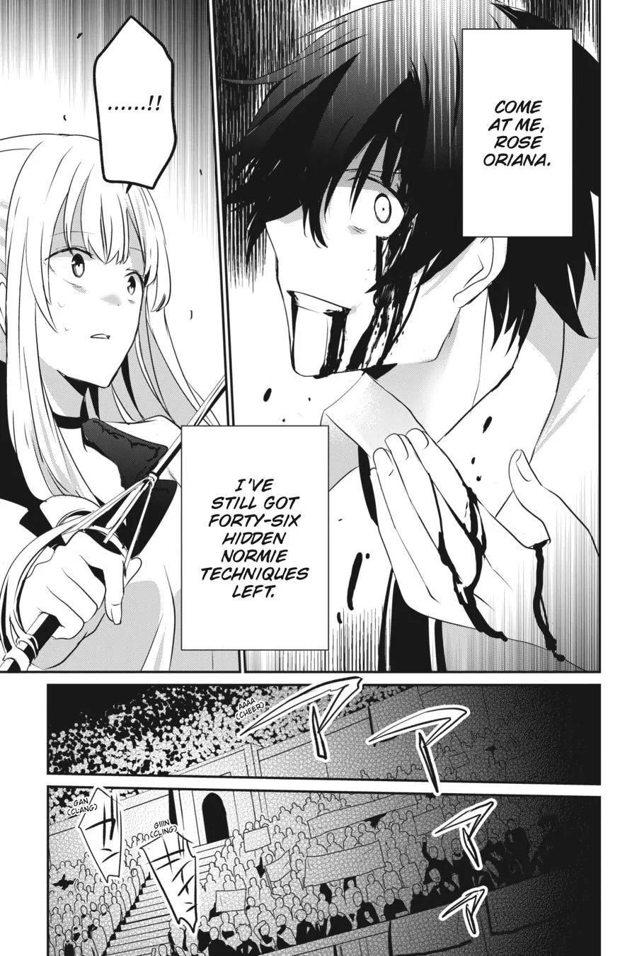 Read Kage no Jitsuryokusha ni Naritakute EN Manga Online
