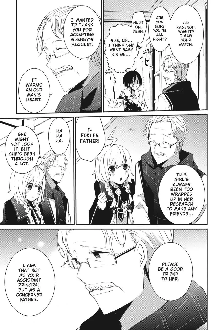 Read Kage no Jitsuryokusha ni Naritakute EN Manga Online