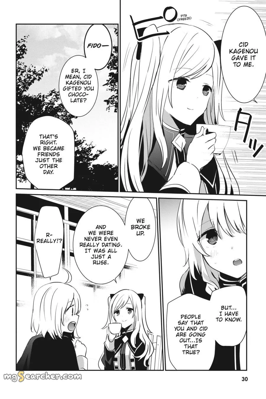 Read Kage no Jitsuryokusha ni Naritakute EN Manga Online