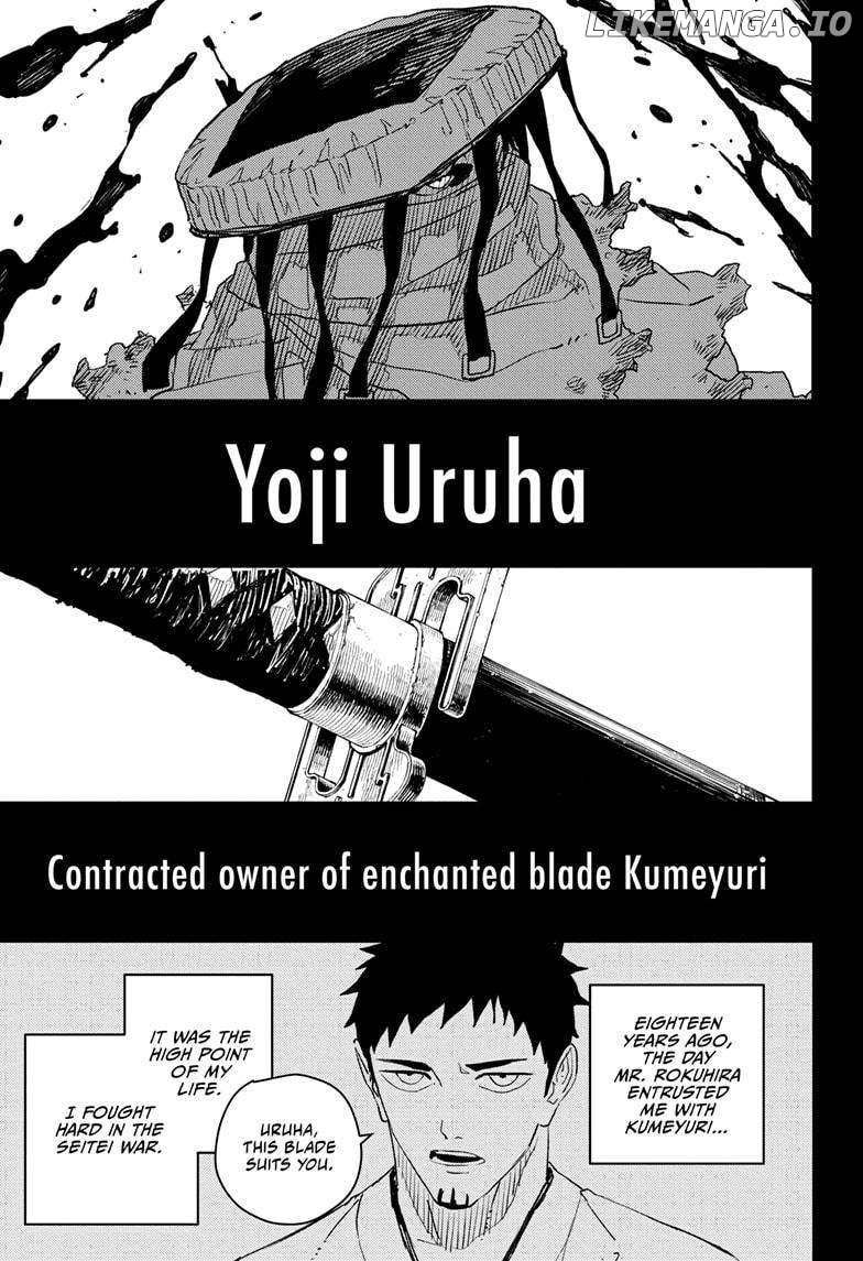 Read Kagurabachi EN Manga Online