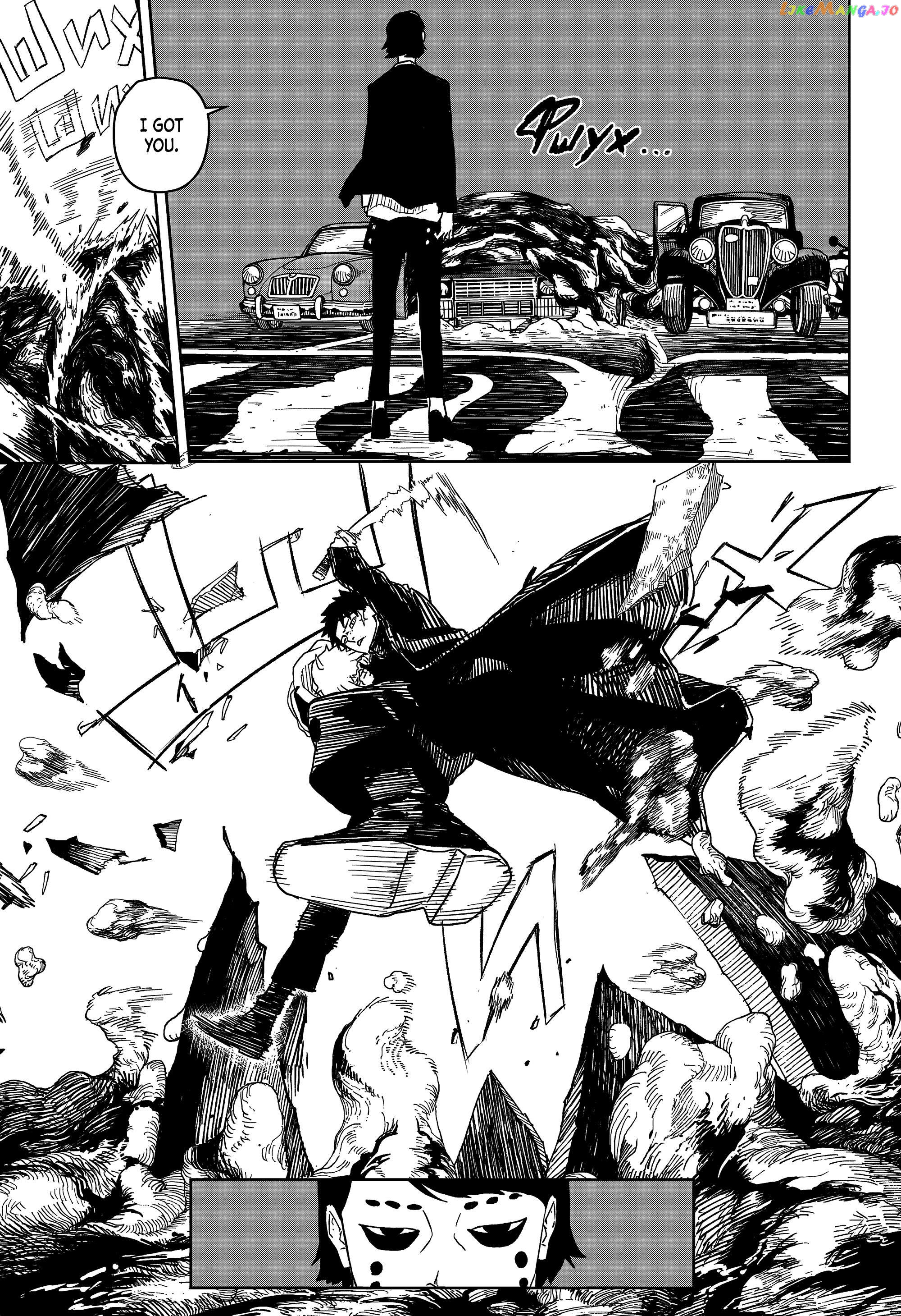 Read Kagurabachi EN Manga Online