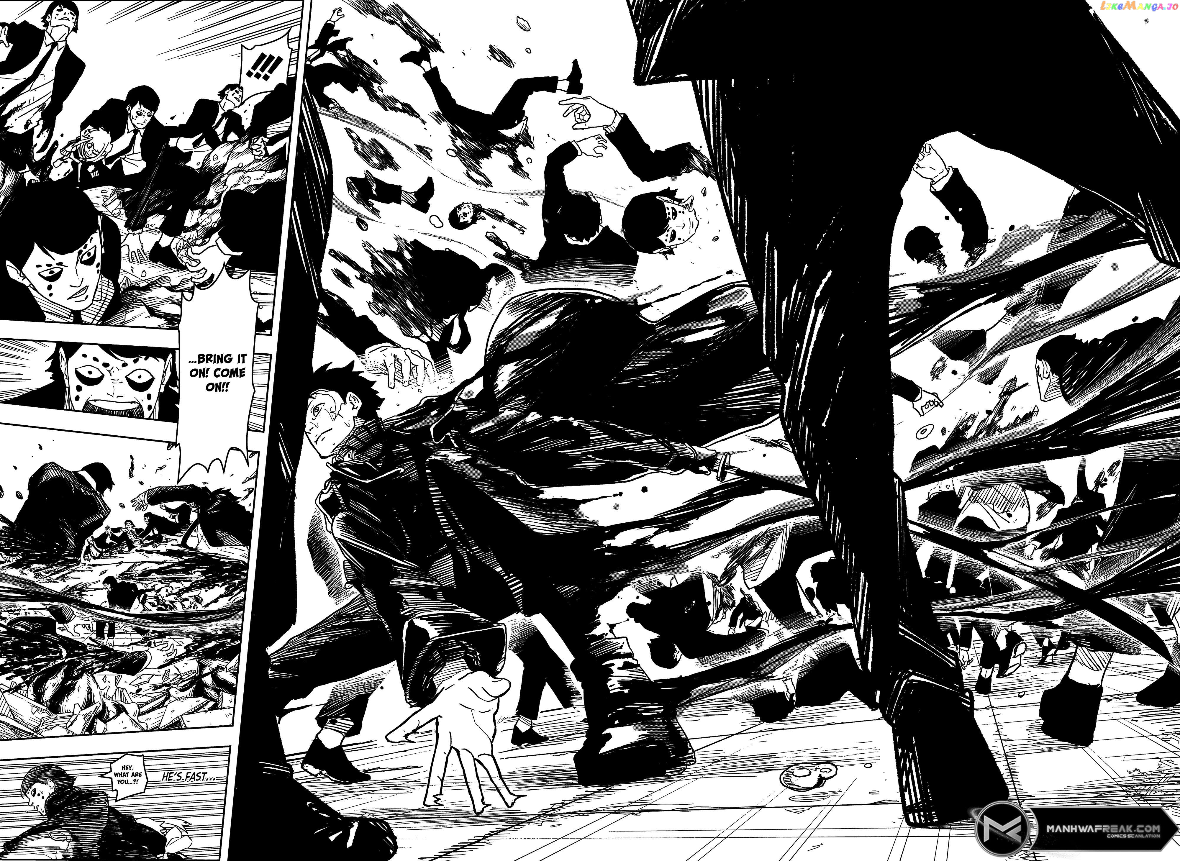 Read Kagurabachi EN Manga Online