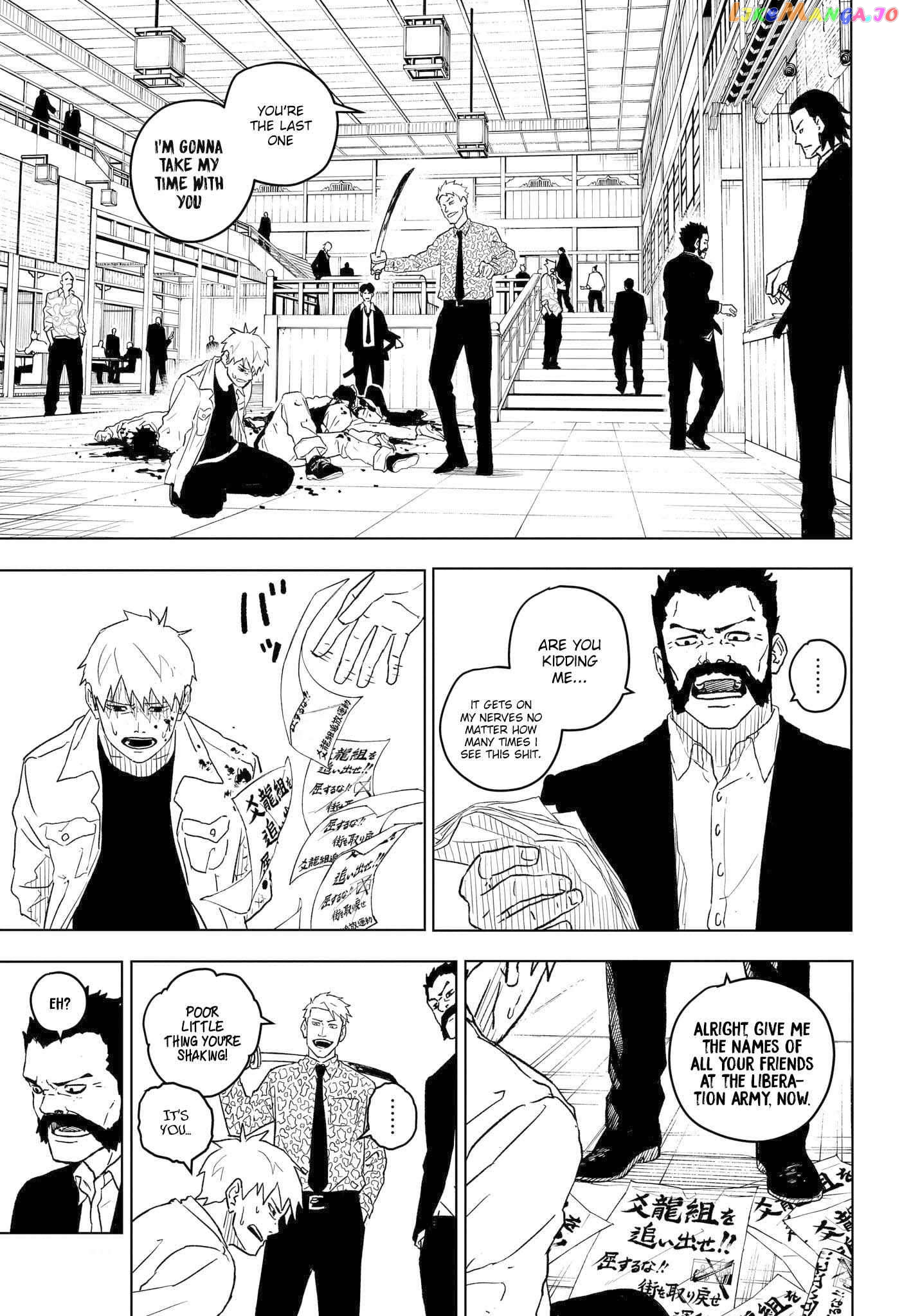 Read Kagurabachi EN Manga Online