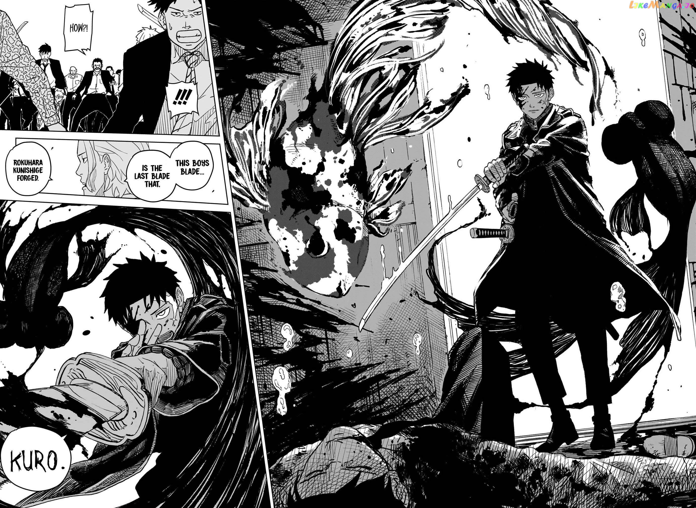 Read Kagurabachi EN Manga Online
