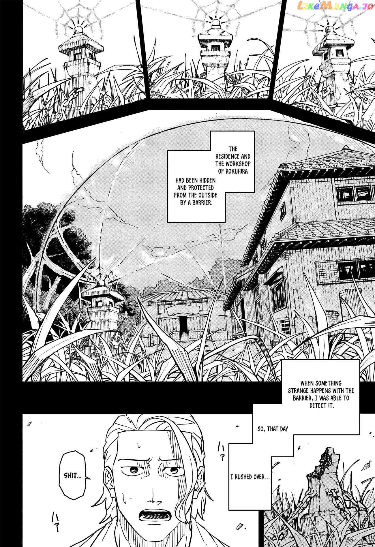 Read Kagurabachi EN Manga Online
