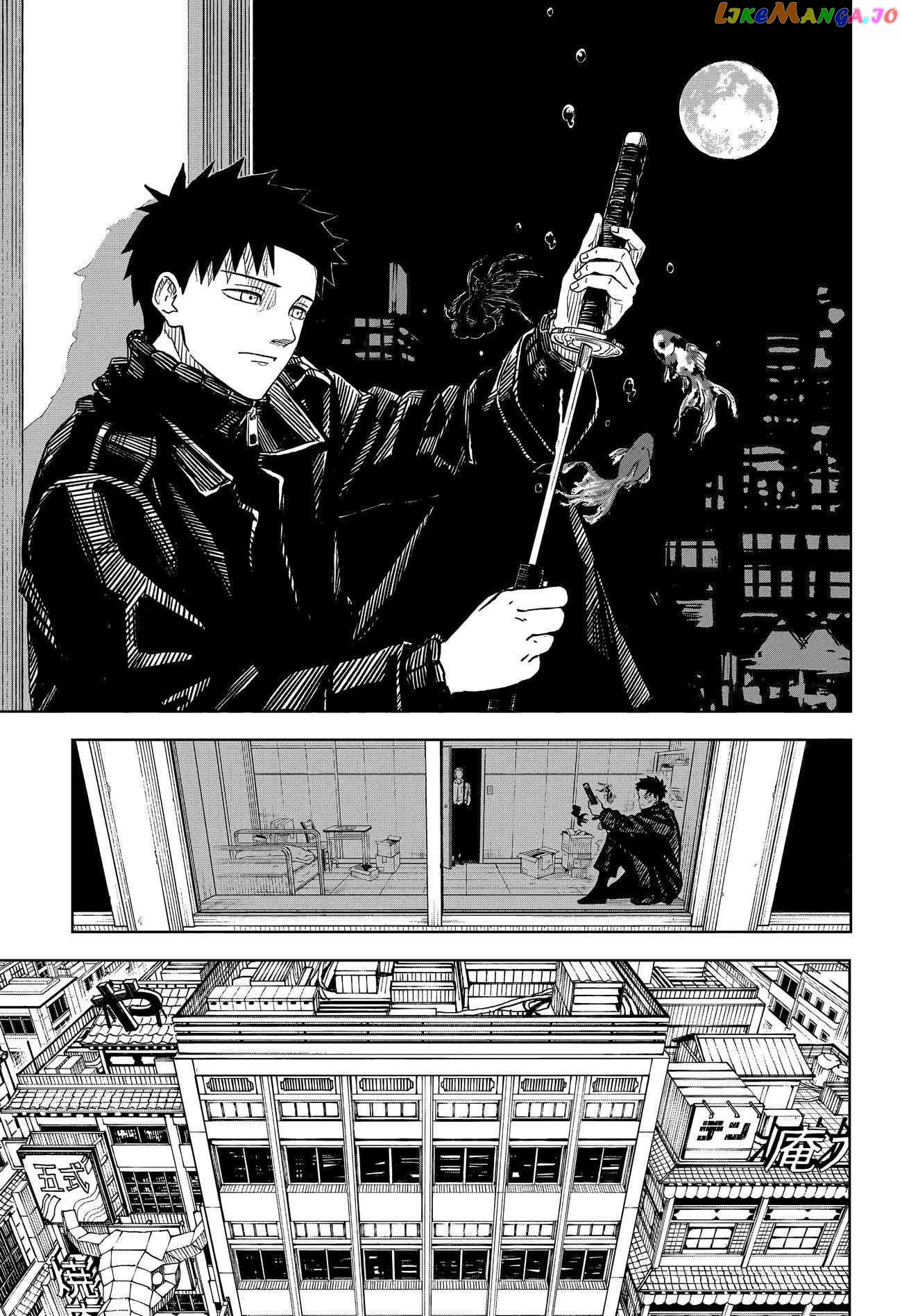 Read Kagurabachi EN Manga Online