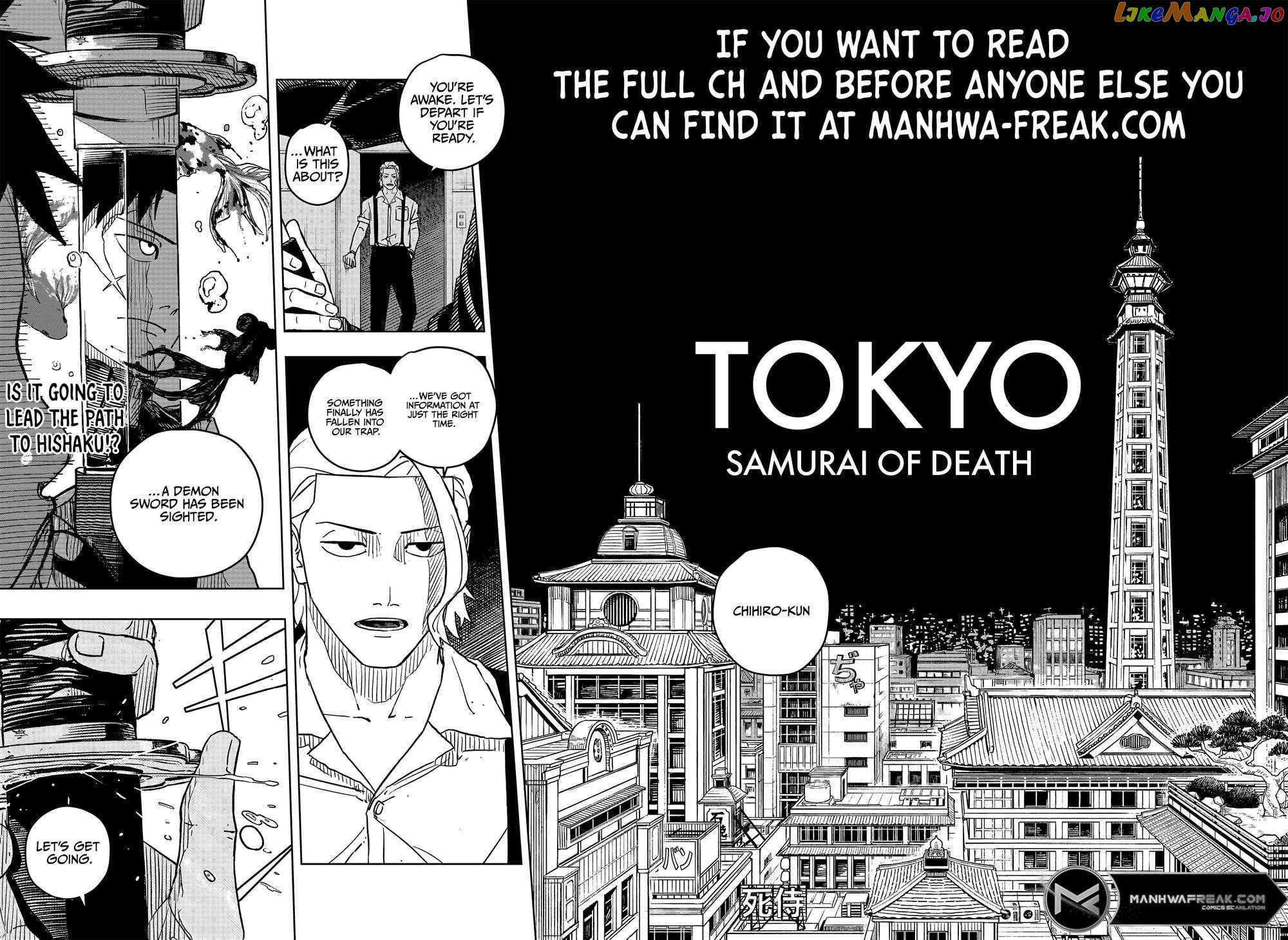 Read Kagurabachi EN Manga Online