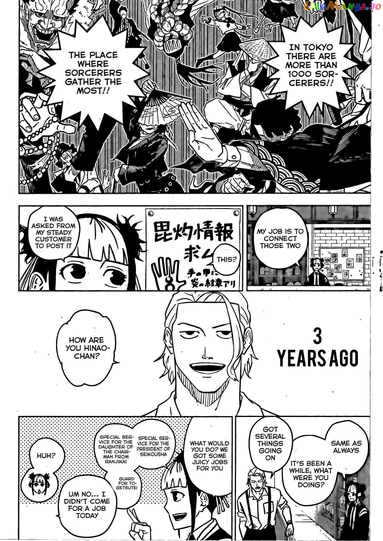 Read Kagurabachi EN Manga Online