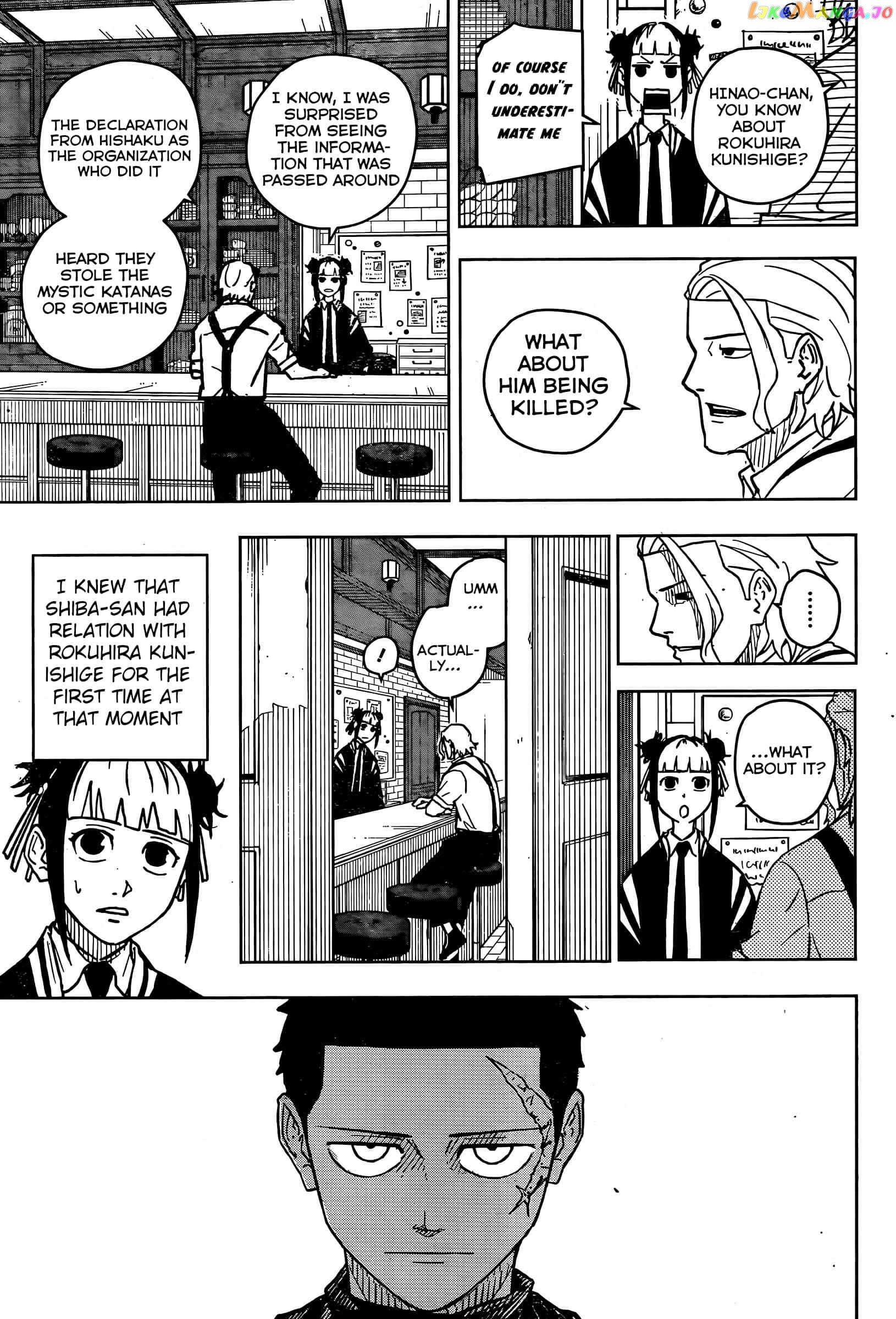 Read Kagurabachi EN Manga Online