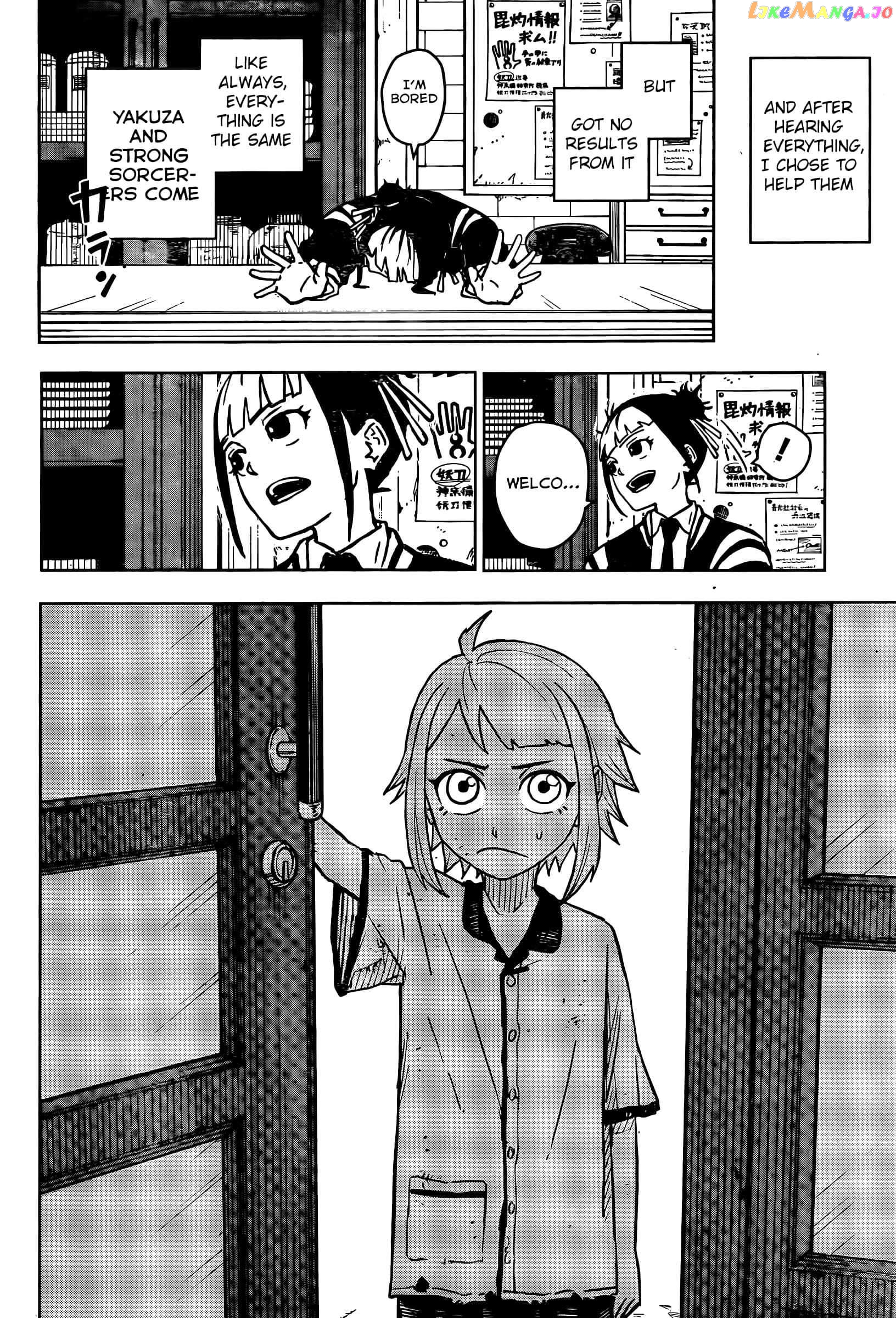 Read Kagurabachi EN Manga Online