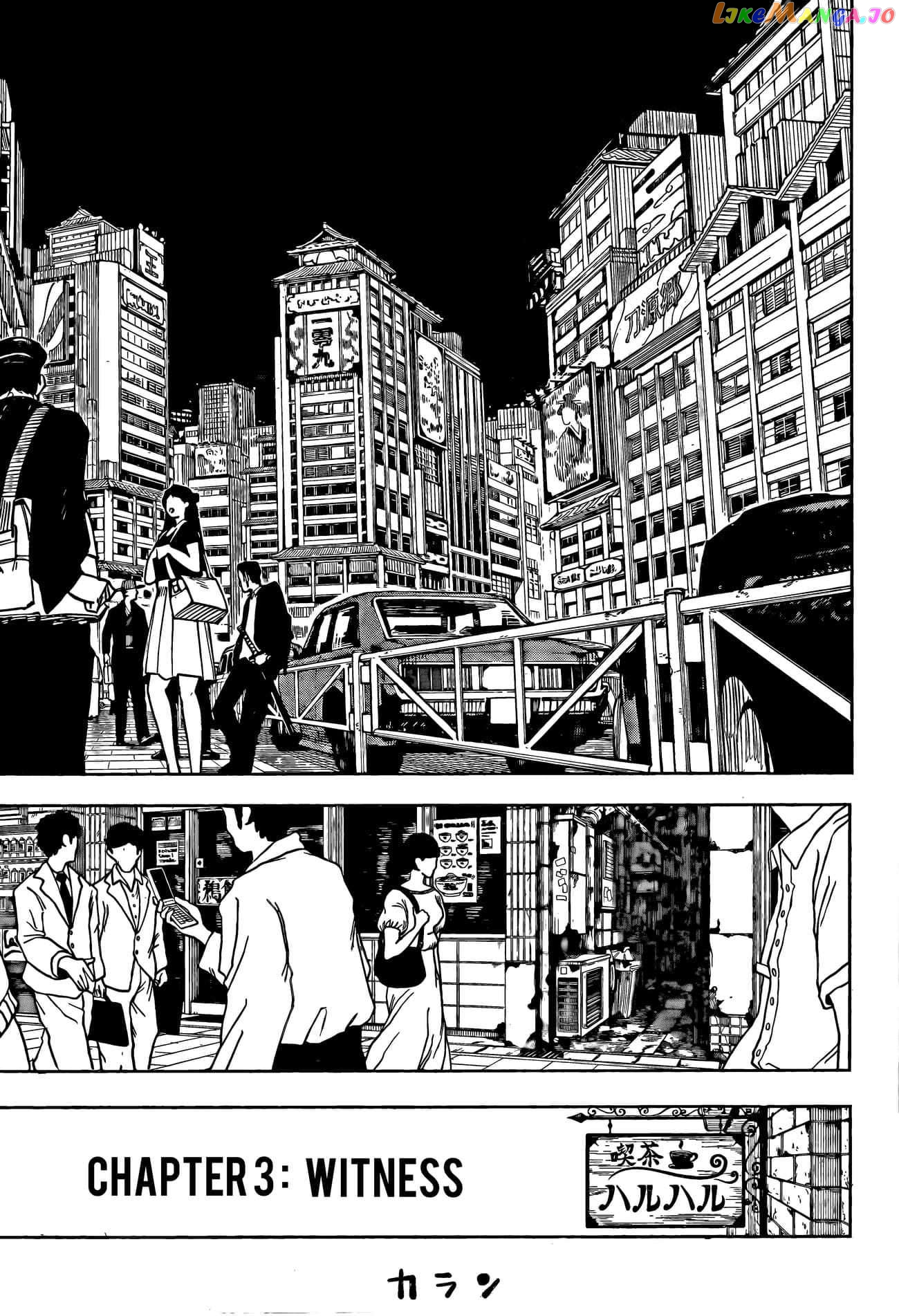 Read Kagurabachi EN Manga Online