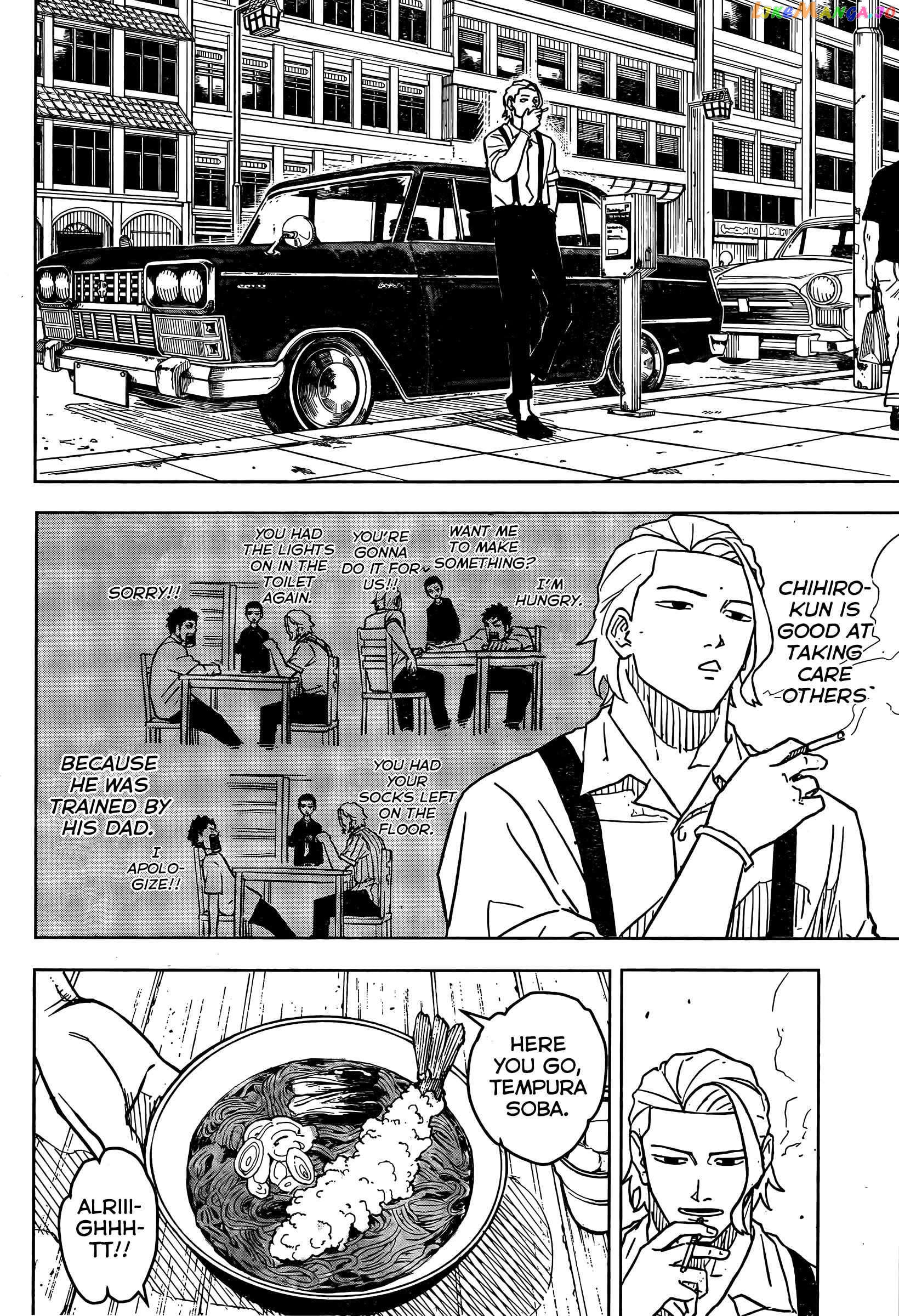 Read Kagurabachi EN Manga Online