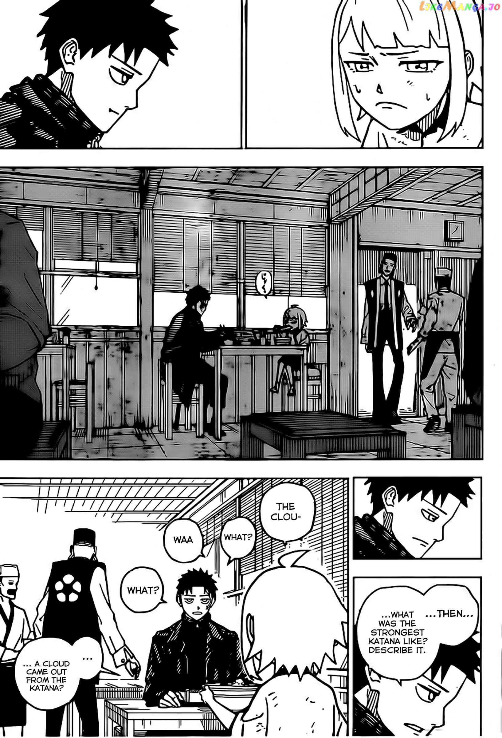 Read Kagurabachi EN Manga Online