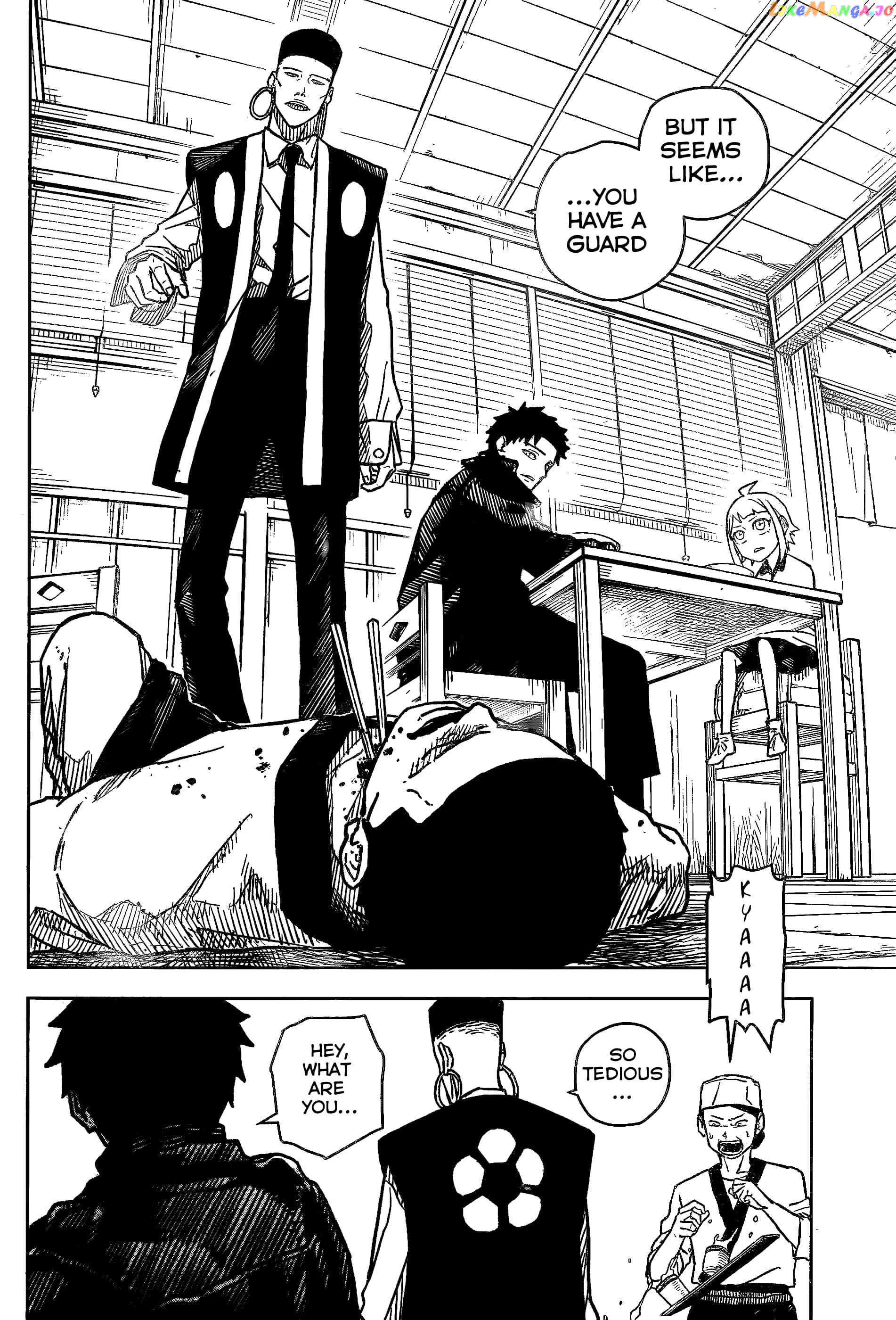 Read Kagurabachi EN Manga Online