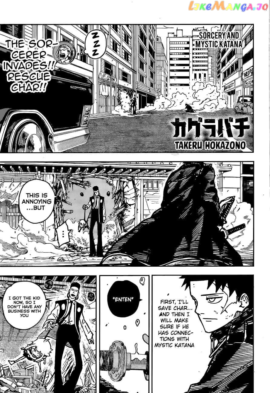Read Kagurabachi EN Manga Online