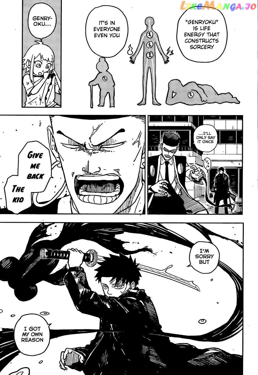 Read Kagurabachi EN Manga Online
