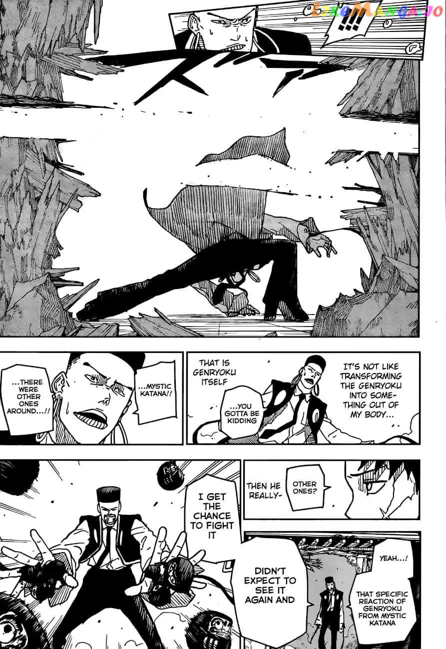 Read Kagurabachi EN Manga Online