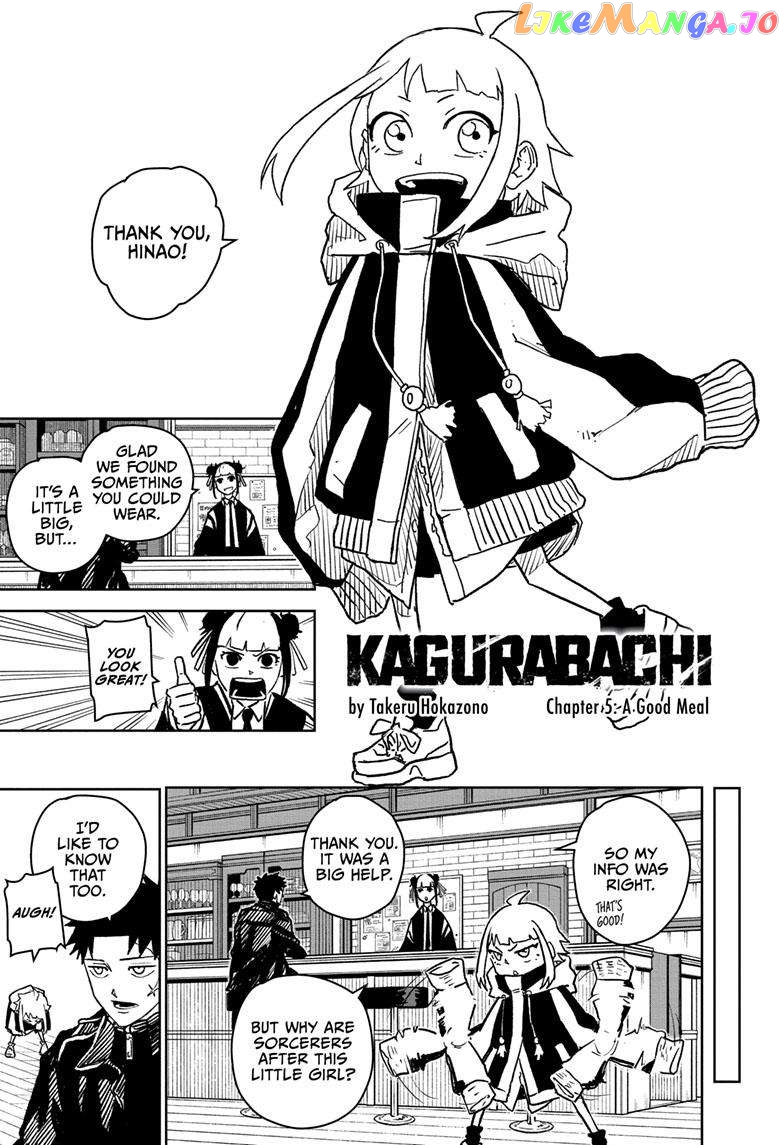 Read Kagurabachi EN Manga Online