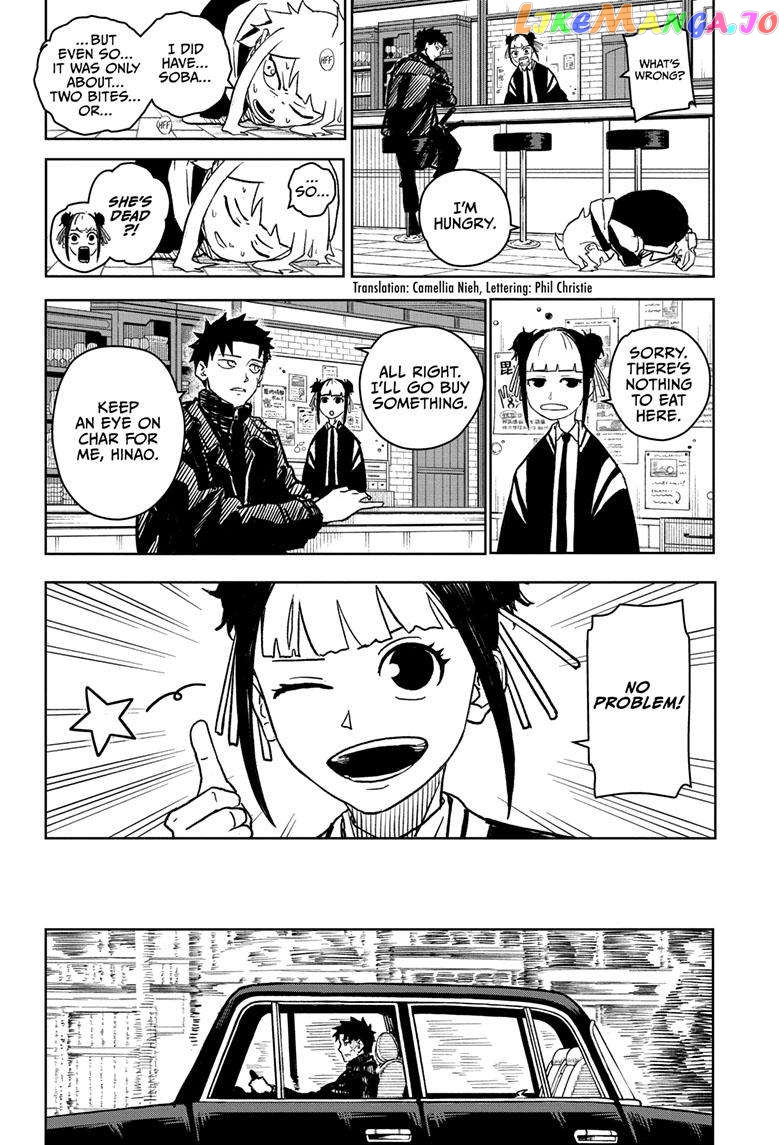 Read Kagurabachi EN Manga Online