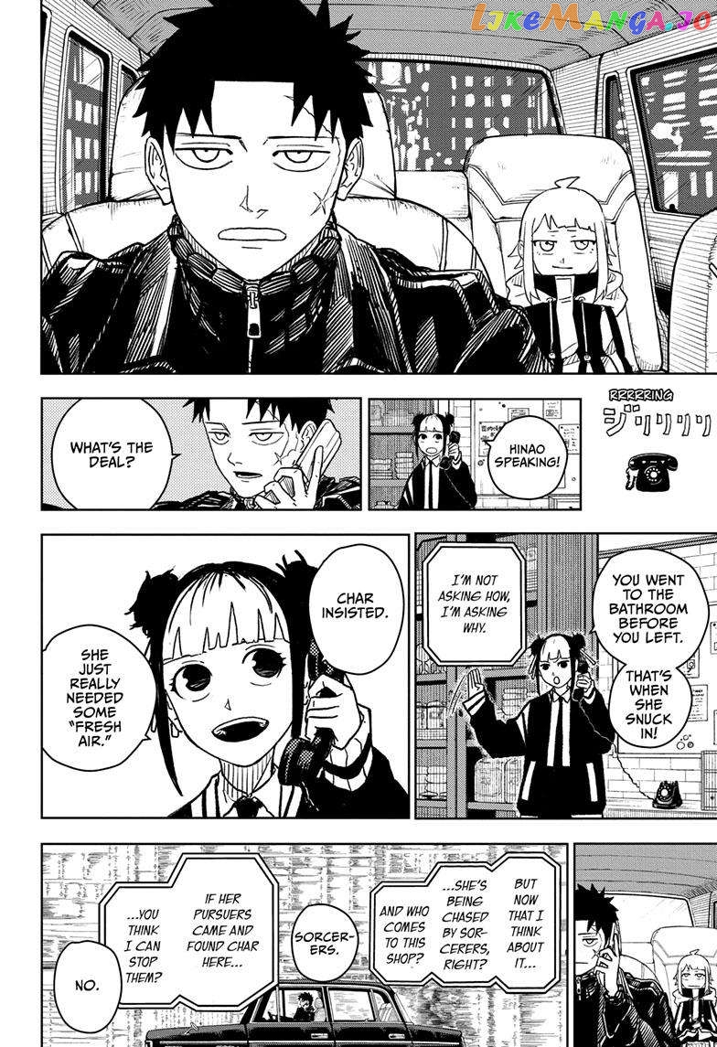 Read Kagurabachi EN Manga Online