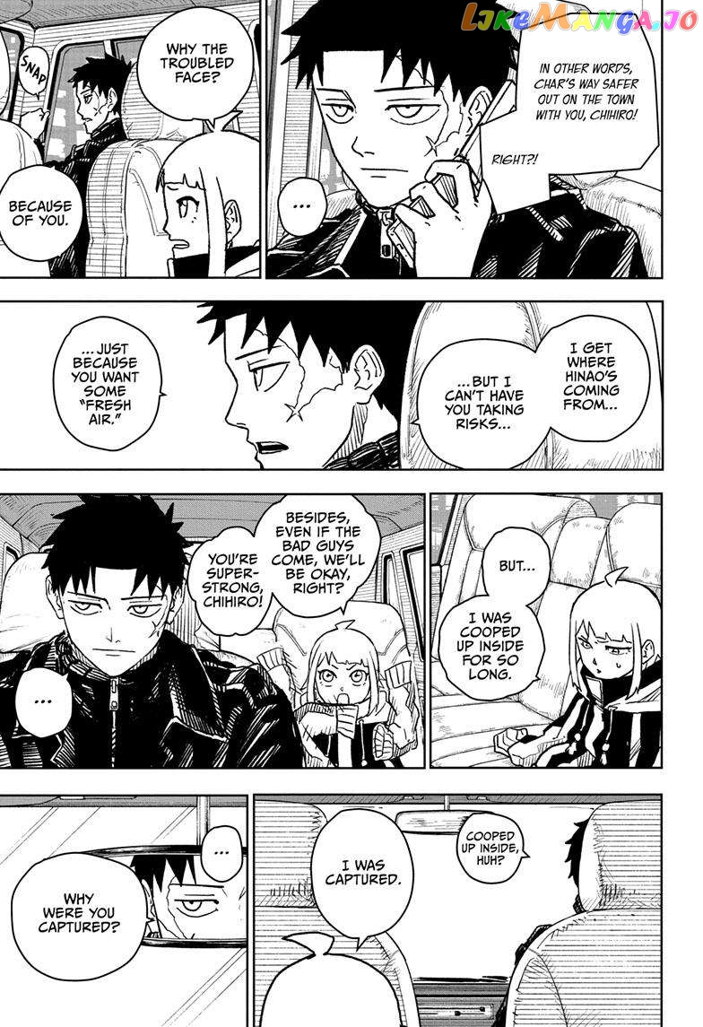 Read Kagurabachi EN Manga Online