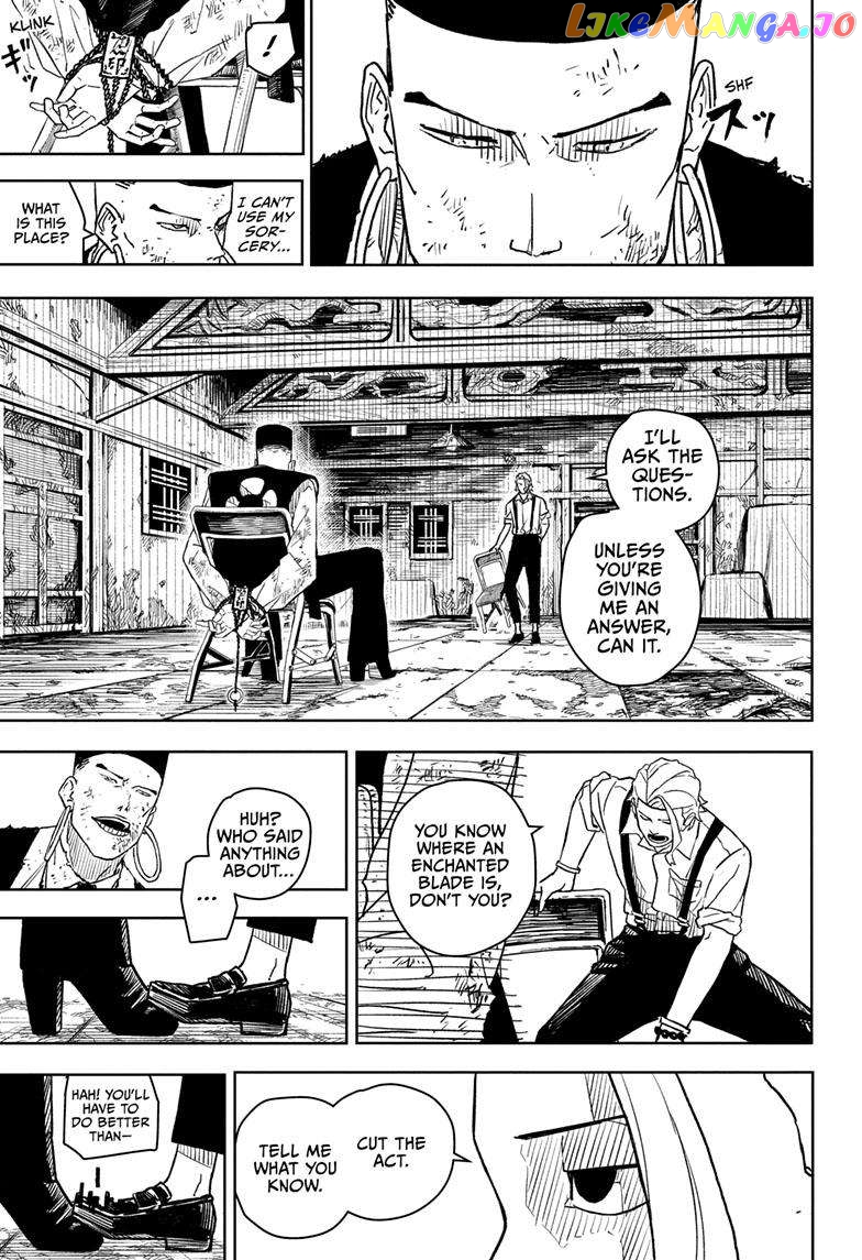 Read Kagurabachi EN Manga Online