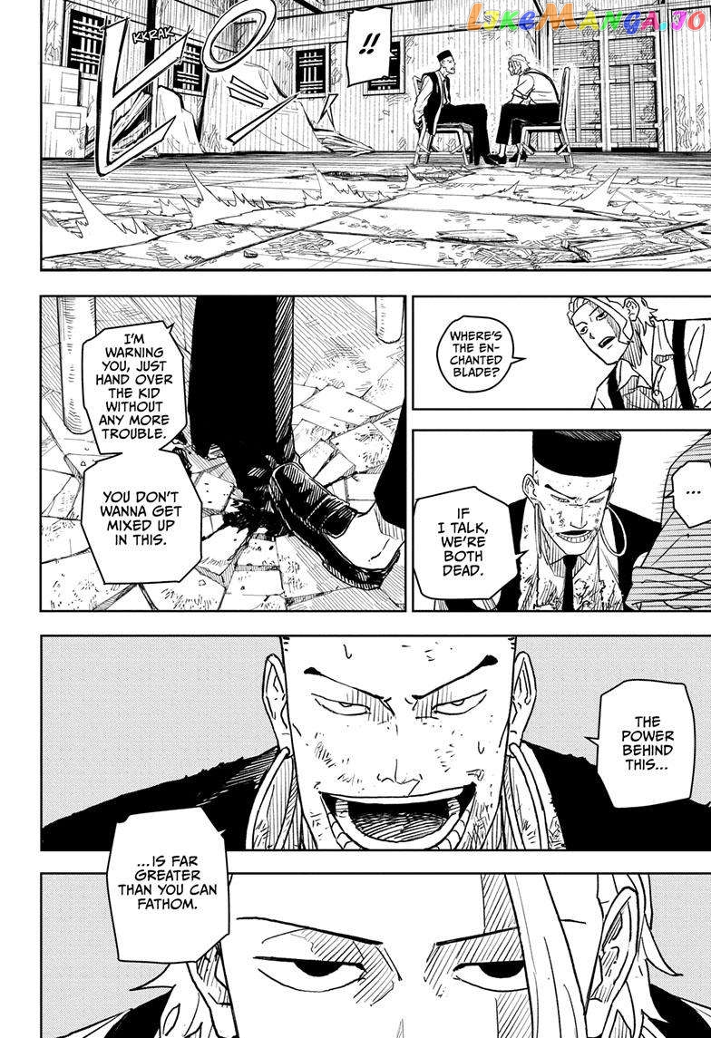 Read Kagurabachi EN Manga Online