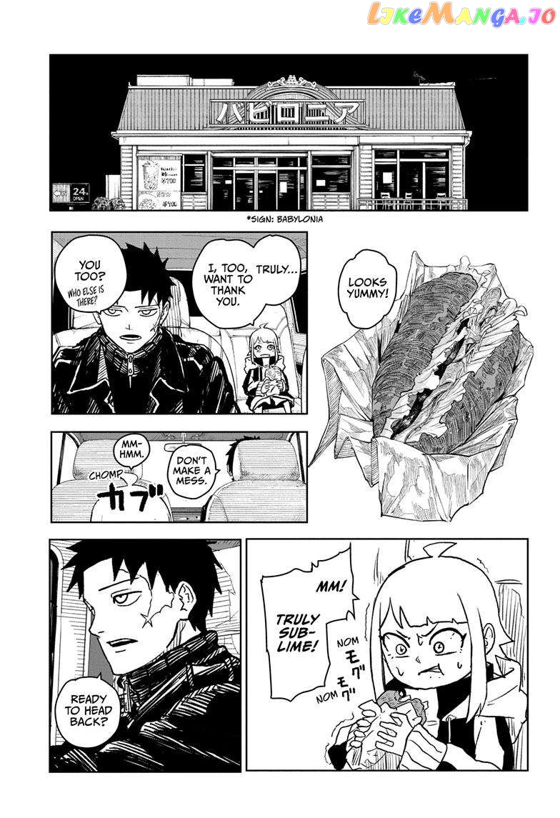 Read Kagurabachi EN Manga Online