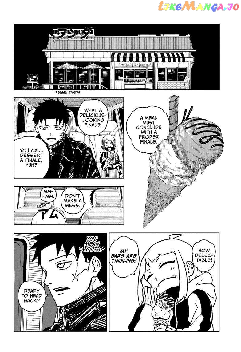 Read Kagurabachi EN Manga Online