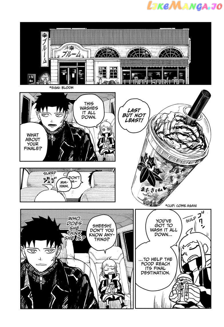 Read Kagurabachi EN Manga Online