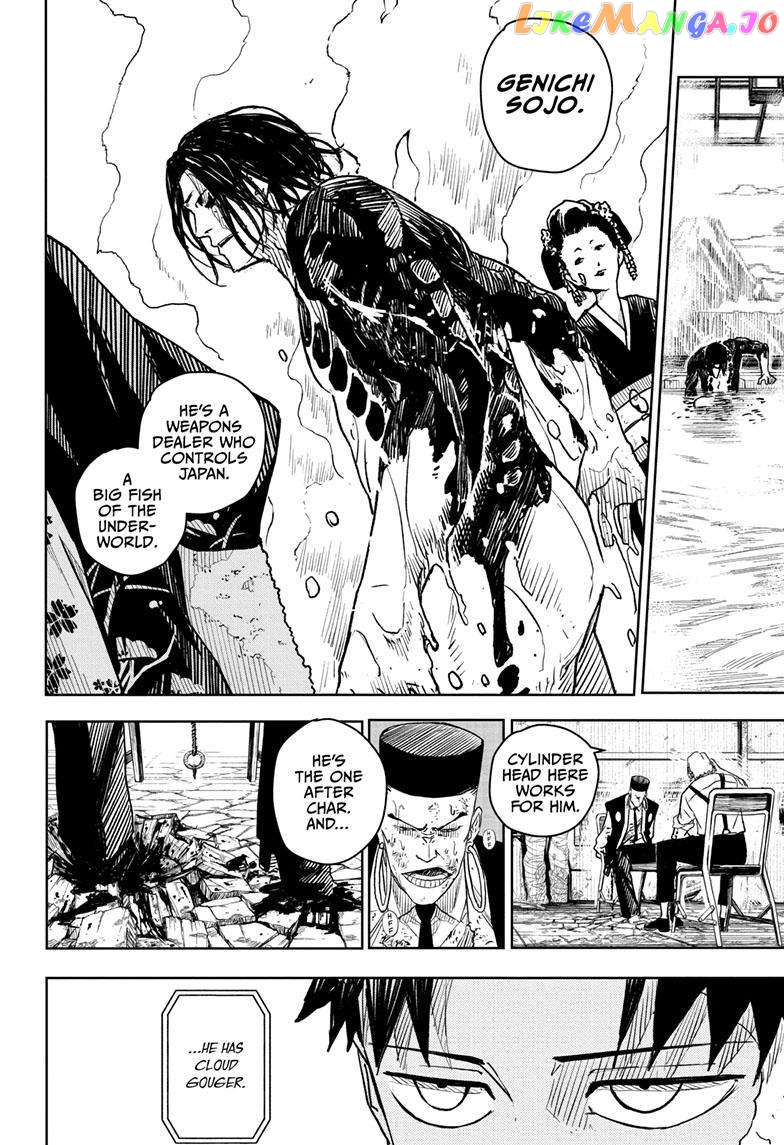 Read Kagurabachi EN Manga Online