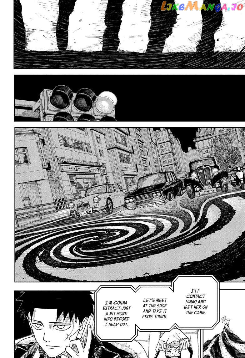 Read Kagurabachi EN Manga Online