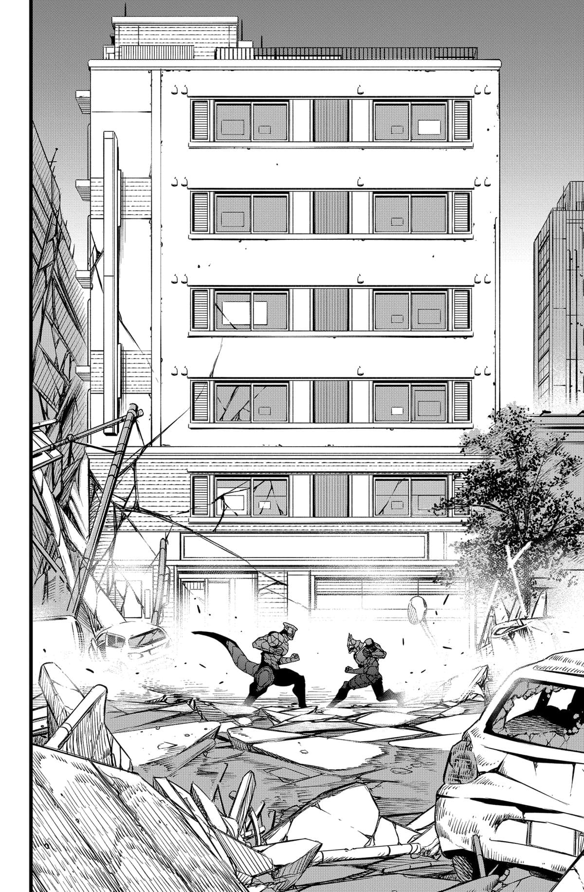 Read Kaiju No.8 EN Manga Online