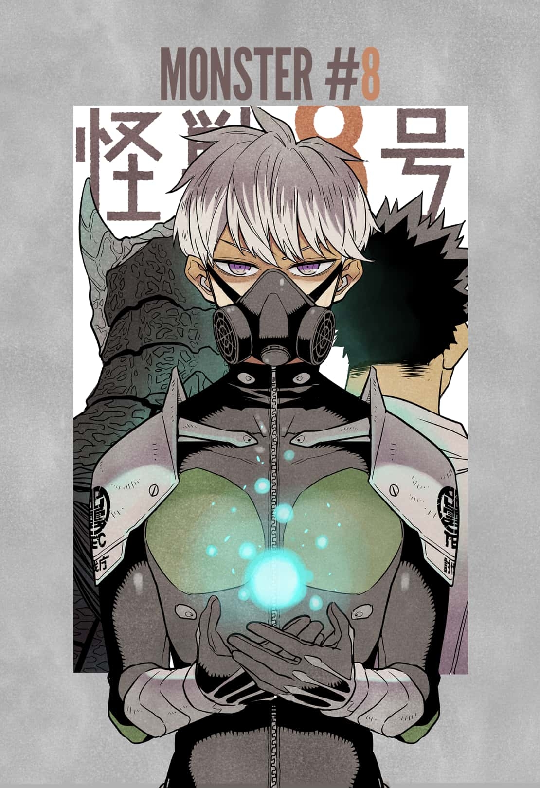 Read Kaiju No.8 EN Manga Online
