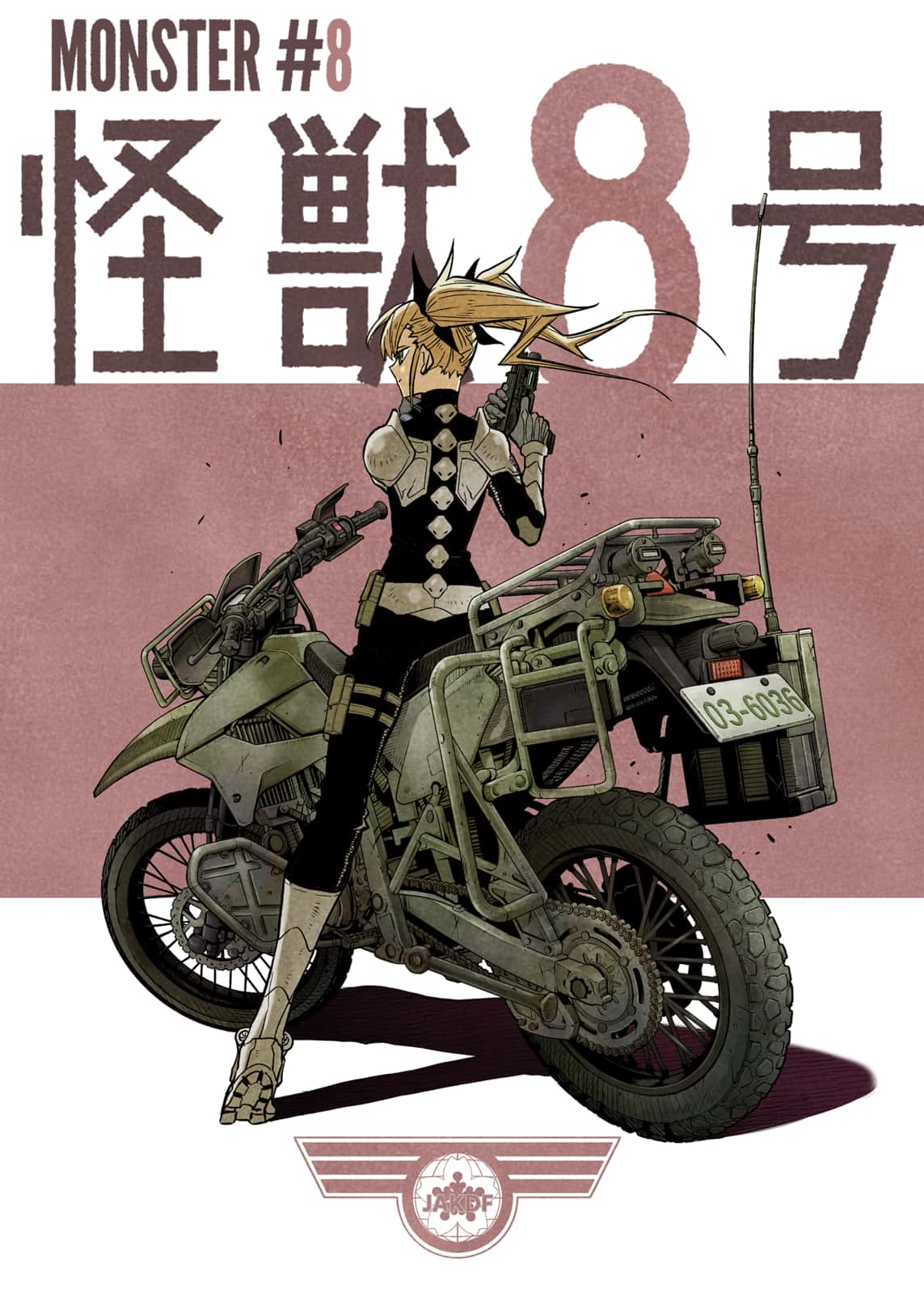 Read Kaiju No.8 EN Manga Online