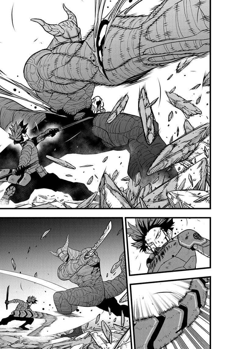 Read Kaiju No.8 EN Manga Online