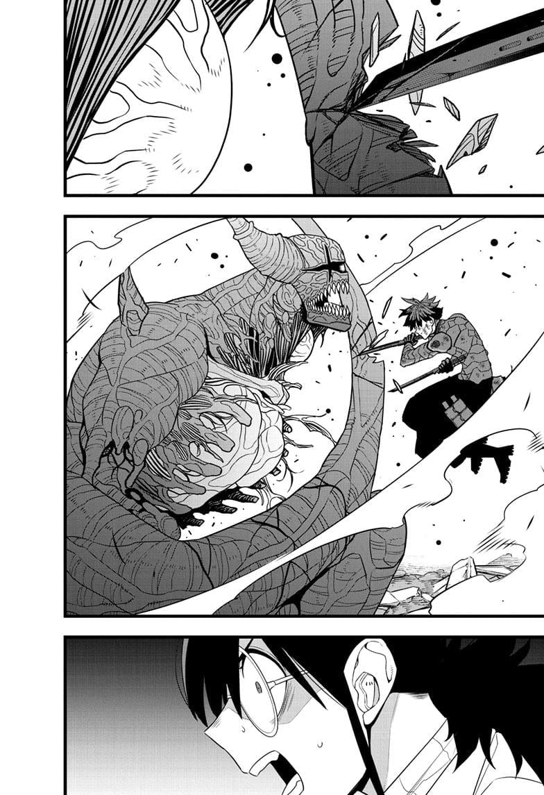 Read Kaiju No.8 EN Manga Online