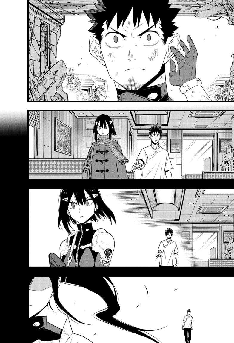 Read Kaiju No.8 EN Manga Online