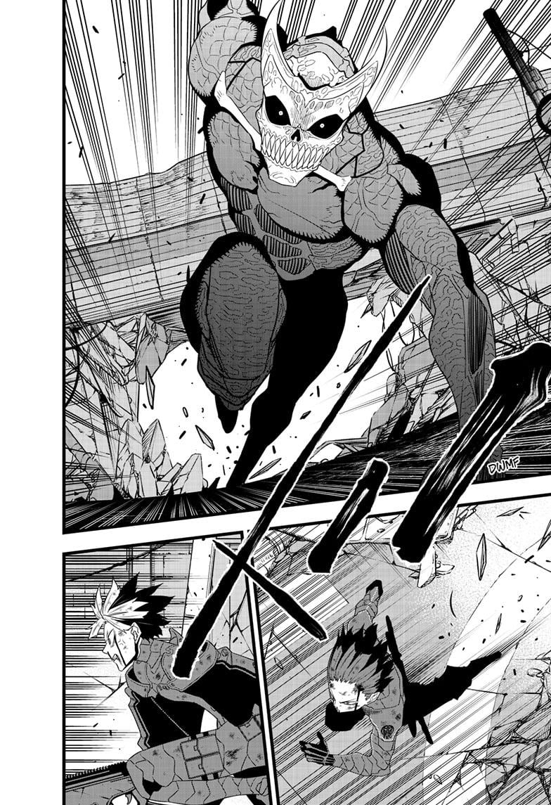 Read Kaiju No.8 EN Manga Online