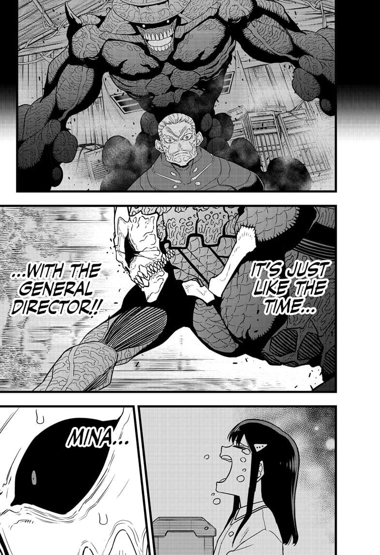 Read Kaiju No.8 EN Manga Online